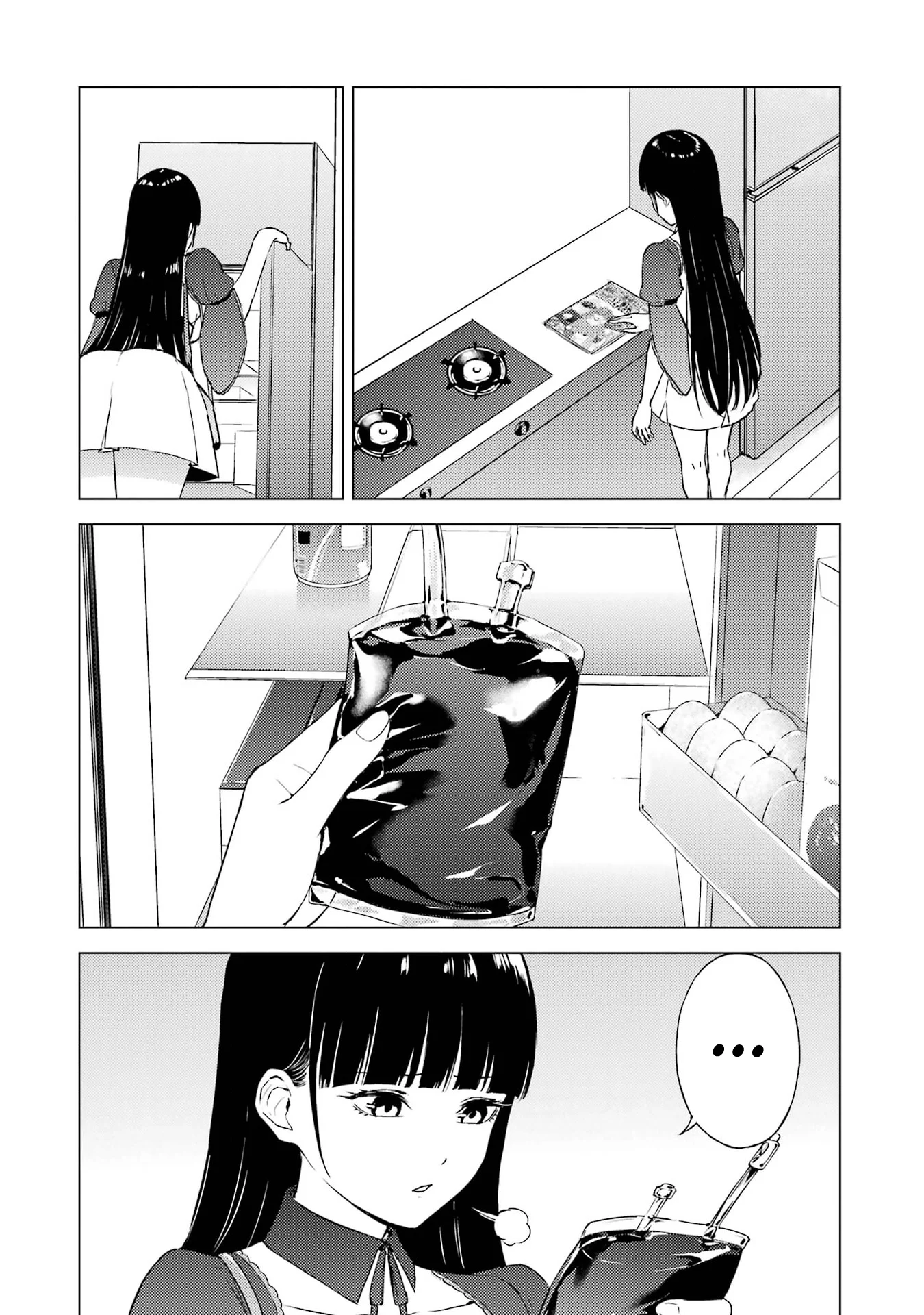 Ore no Genjitsu wa Ren'ai Game?? ka to Omottara Inochigake no Game datta Chapter 74 41